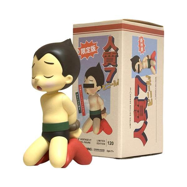 PREORDER HOSTAGE #7 (FALL)